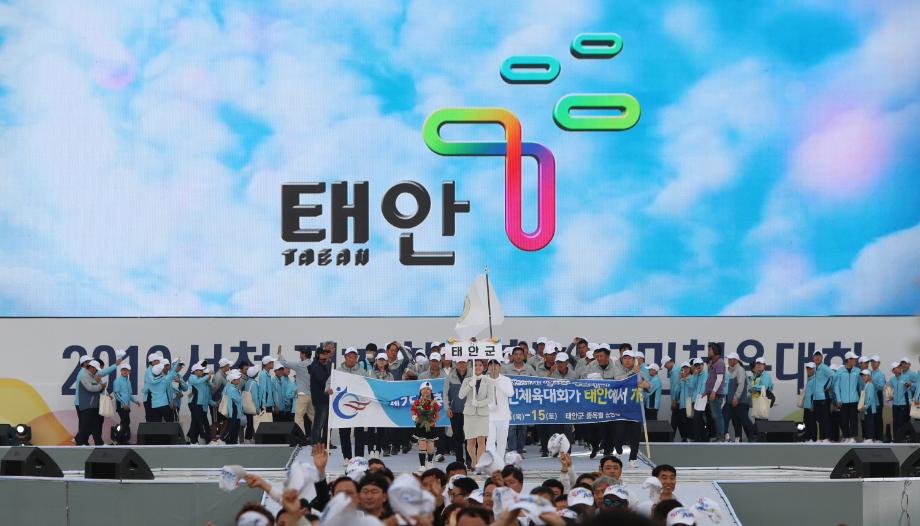 태안군, ‘스포츠 강군으로 우뚝!’ 충남도민체전 우수한 성적 거둬