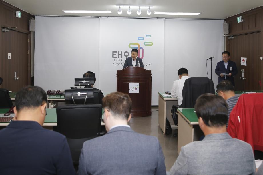 태안군, ‘문화유산 발굴·보존’ 새로운 성장동력 삼는다!