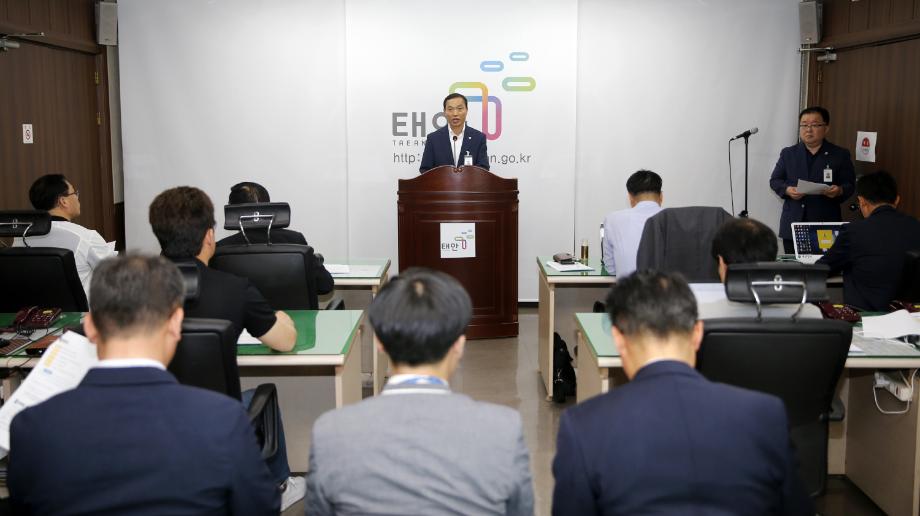 태안군, 제25회 충남장애인체전 준비 막바지 ‘구슬땀’