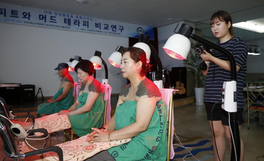 태안군, 해양치유자원 효능 연구로 해양치유산업 활성화 박차!