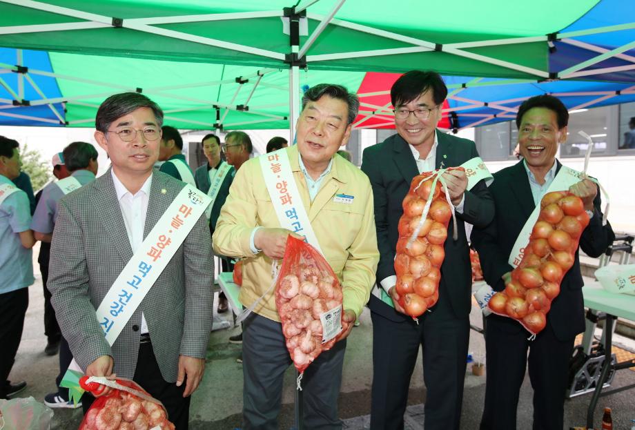 태안군, 마늘·양파 소비 촉진 나섰다!