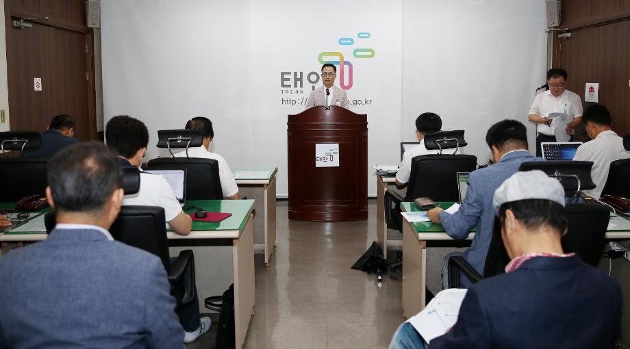 태안군, ‘소리없이 강하다!’ 중부지방해양경찰청 적극 유치