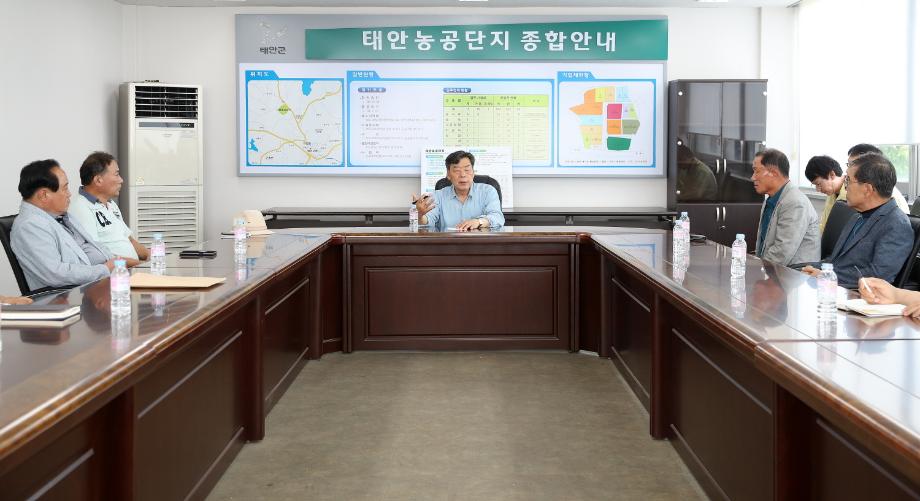 태안군, 일본 수출 규제 ‘선제적 대응’ 총력!