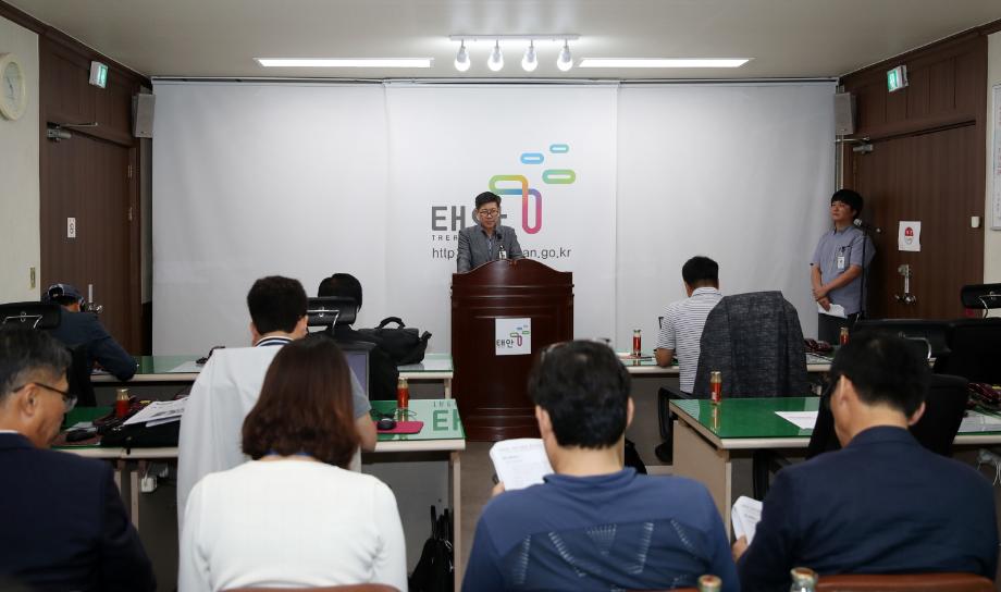 태안군, 연안 및 어촌 ‘혁신성장 거점’으로 탈바꿈한다!