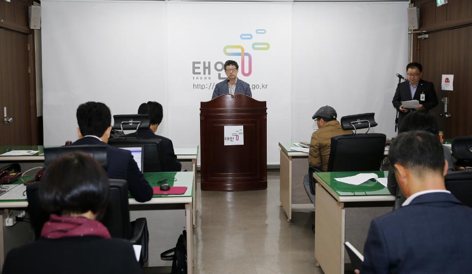 태안군, 현장중심 공공의료 서비스제공 “군민 건강 책임진다!”