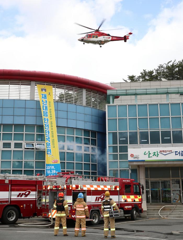 태안군, 2019 안전한국훈련 우수기관 선정!