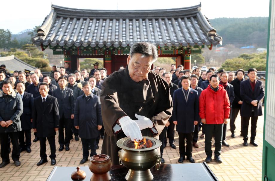 가세로 태안군수, 경자년 힘찬 신년맞이