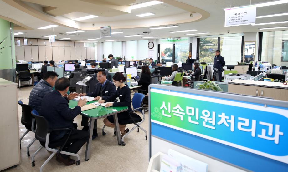 태안군, 인허가 상담민원 사전예약제 실시!