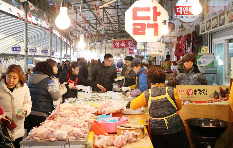 태안군, ‘설 연휴 안전하고 쾌적하게!’ 명절 종합대책 추진