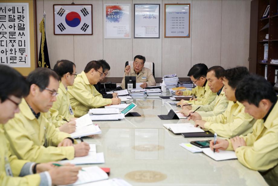 태안군, 신종 코로나바이러스 대비 비상방역체계 강화!