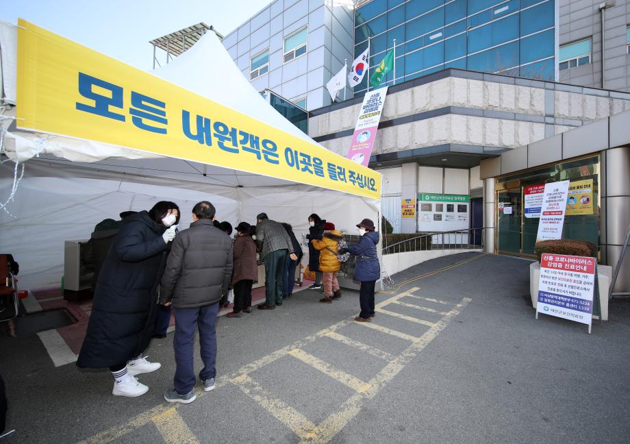 태안군, ‘철저히 막는다!’ 신종 코로나바이러스 감염 방지 지속 추진!