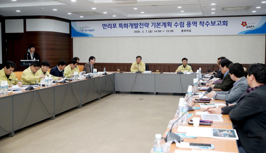 태안군, 만리포 해수욕장 ‘서핑・사계절 특화 국가대표 해수욕장’ 만든다!