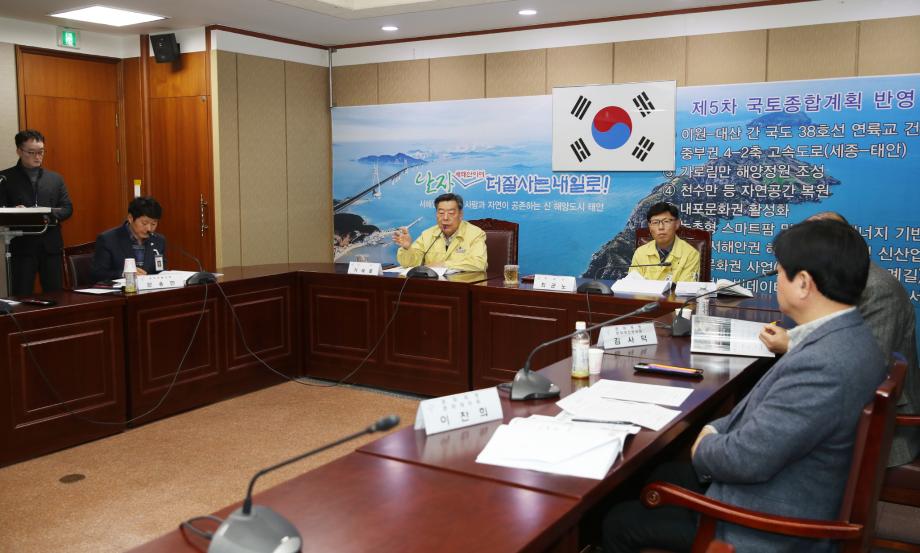 태안군, 백제의 가장 오래된 ‘태안 동문리 마애삼존불입상’ 종합정비!