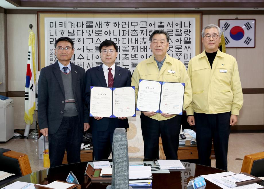 태안군, 365일 문여는 우리 동네 민원창구 ‘또 하나 늘었네’