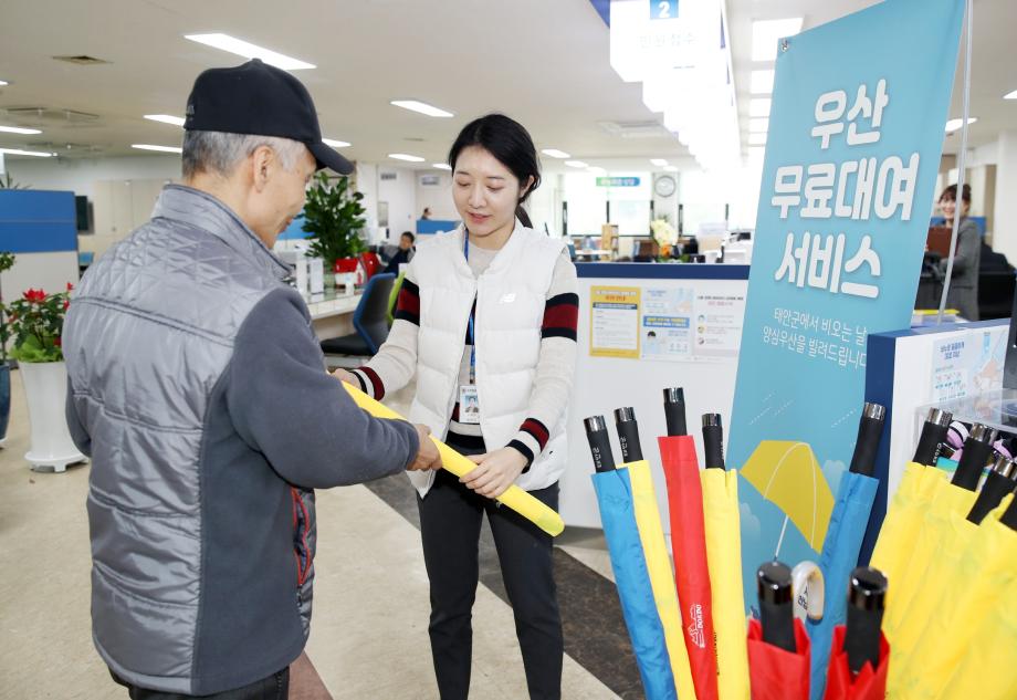 태안군, ‘눈・비 걱정마세요’ 우산 무료 대여서비스 실시!
