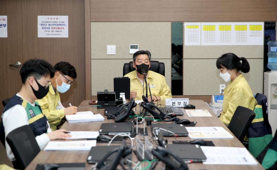 가세로 태안군수, 대군민 담화발표 ‘종교활동 자제 및 사회적 거리두기 동참해달라’