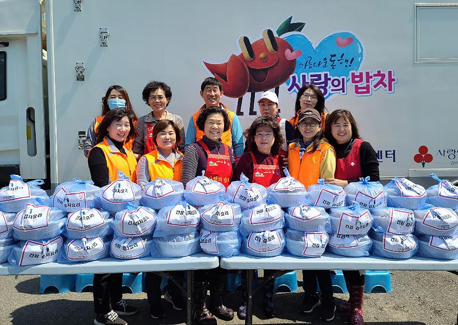 태안군 ‘사랑의 밥차’, 취약계층 위한 ‘사랑의 반찬’ 나눔 봉사!