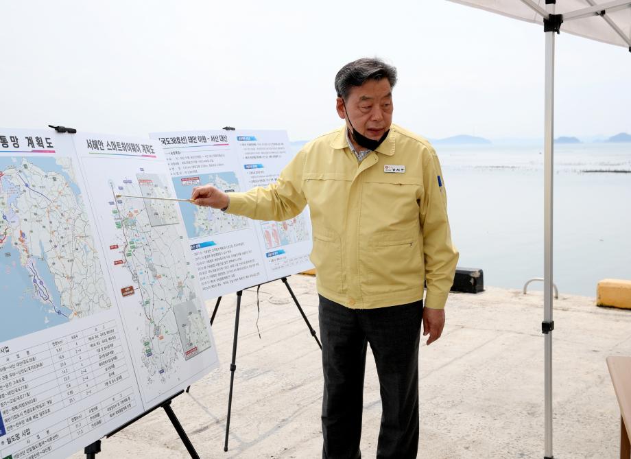 태안군 이원~대산 연륙교ㆍ두야~신진도 4차선 확장 예비타당성조사 현장실사 실시!