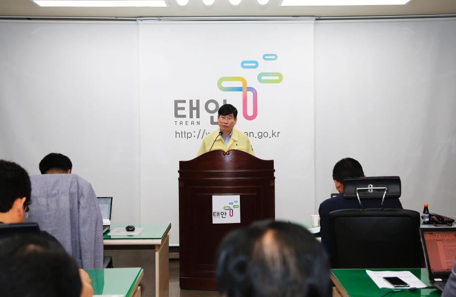 태안군, ‘자연친화적 명품 둘레길’ 조성!