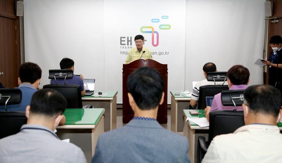 태안군, 안전한 지역먹거리 순환체계 ‘태안형 푸드플랜 구축사업’ 추진!