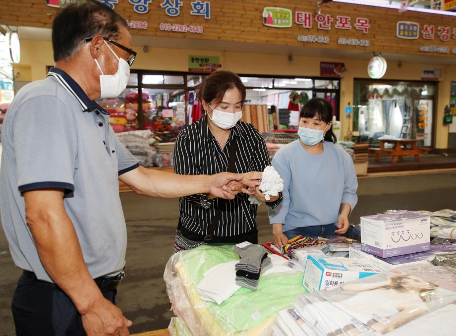 태안특산물전통시장 명칭 변경, ‘이제 태안동부시장으로 불러주세요!’
