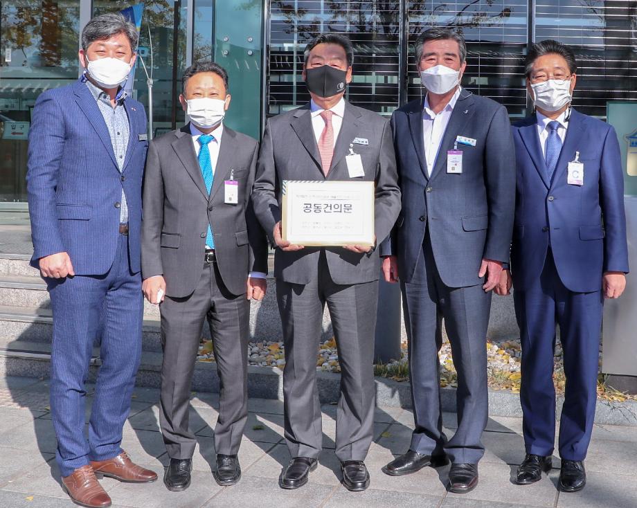 태안군 등 화력(석탄)발전 소재 10개 시ㆍ군, 국회ㆍ정부에 ‘화력발전 지역자원시설세 인상’ 한목소리로 요구