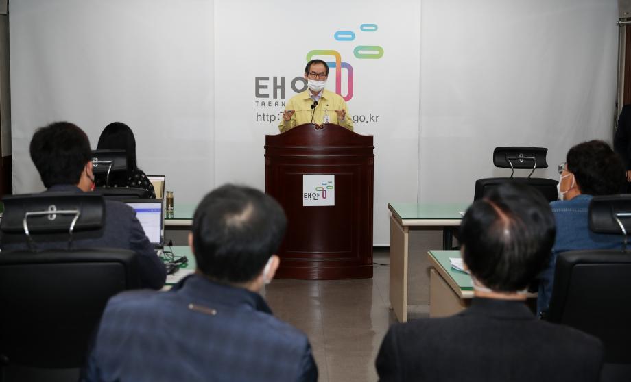 태안군, 군민 교통 안전ㆍ편의 증진 ‘교차로 개선사업’ 추진!