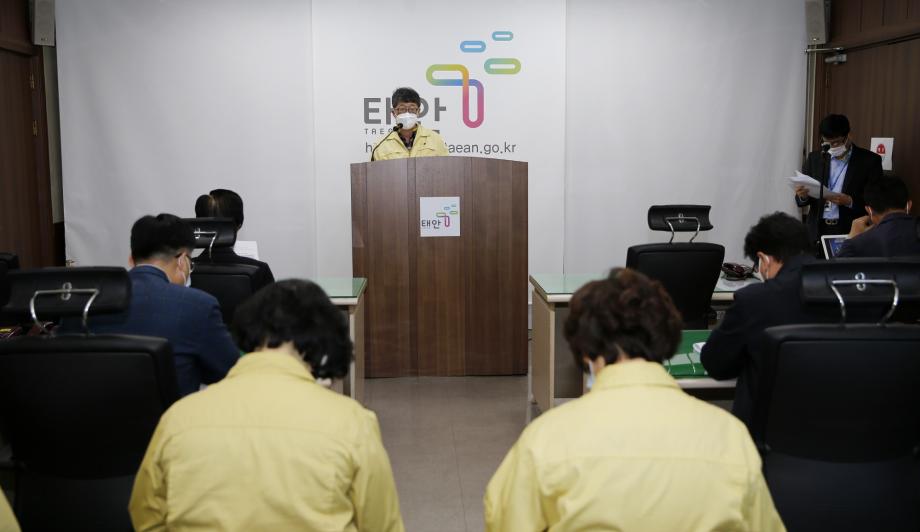 태안군, 현장중심 공공의료 서비스제공 ‘군민 건강 책임진다!’