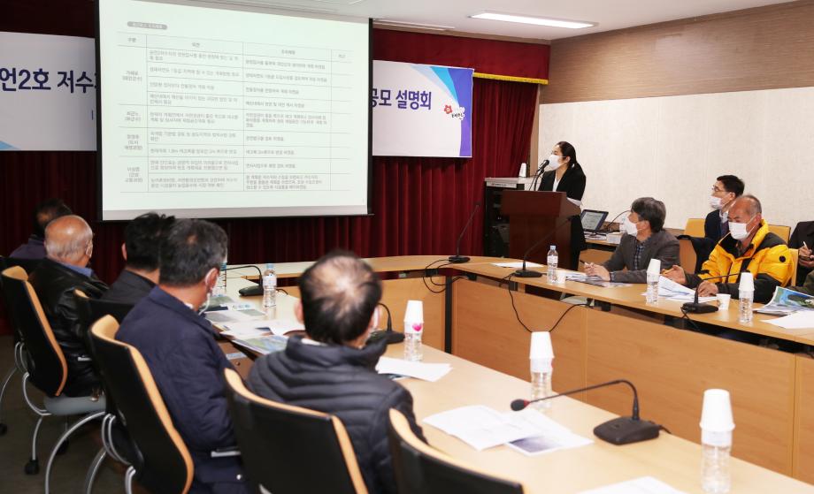 태안군, ‘휴식ㆍ만남ㆍ생태ㆍ소통’ 안면도 수변테마공원 조성!