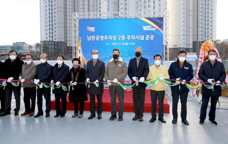 태안군, 안전하고 쾌적한 주차환경 위한 ‘남문공영주차장 2층 주차시설’ 준공!