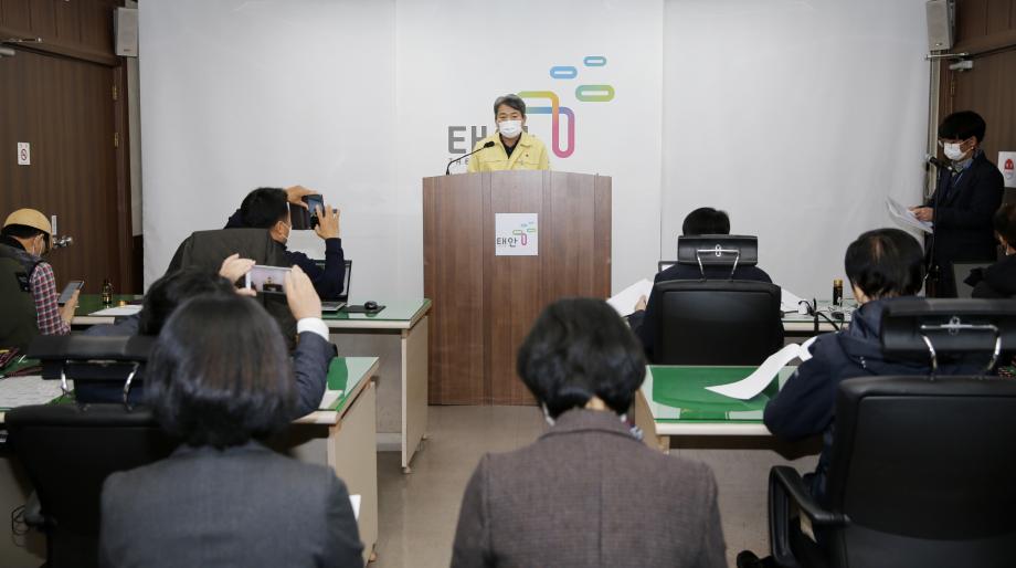 태안군, 지속가능한 농축산업 기반조성 ‘친환경 과학영농서비스’ 제공!