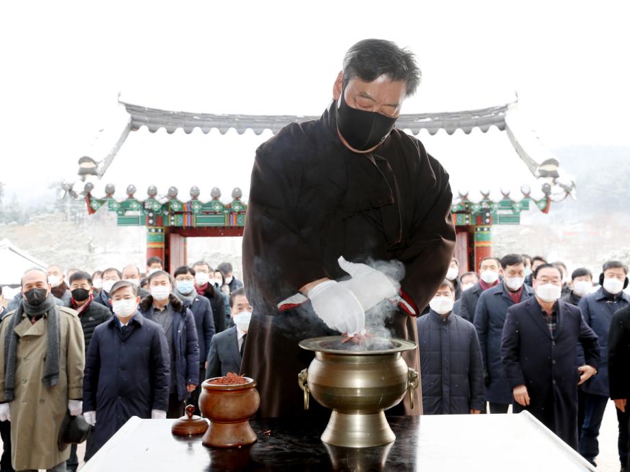 가세로 태안군수, 신축년 힘찬 신년맞이 시작!
