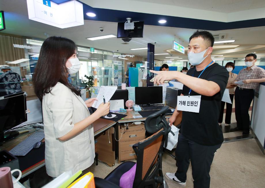 태안군, ‘안전한 민원실 구축’ 위한 모의훈련 성료!