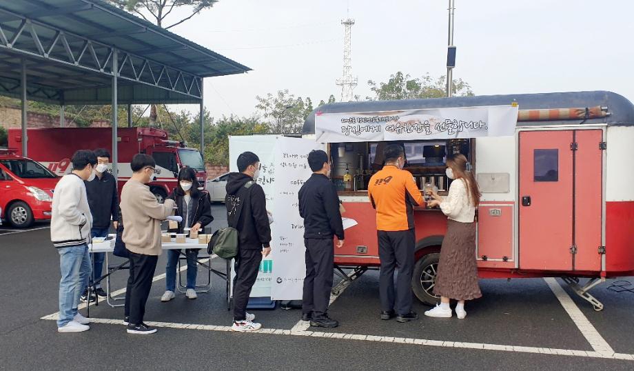 태안군, 코로나19 대응인력 정신건강 챙긴다!