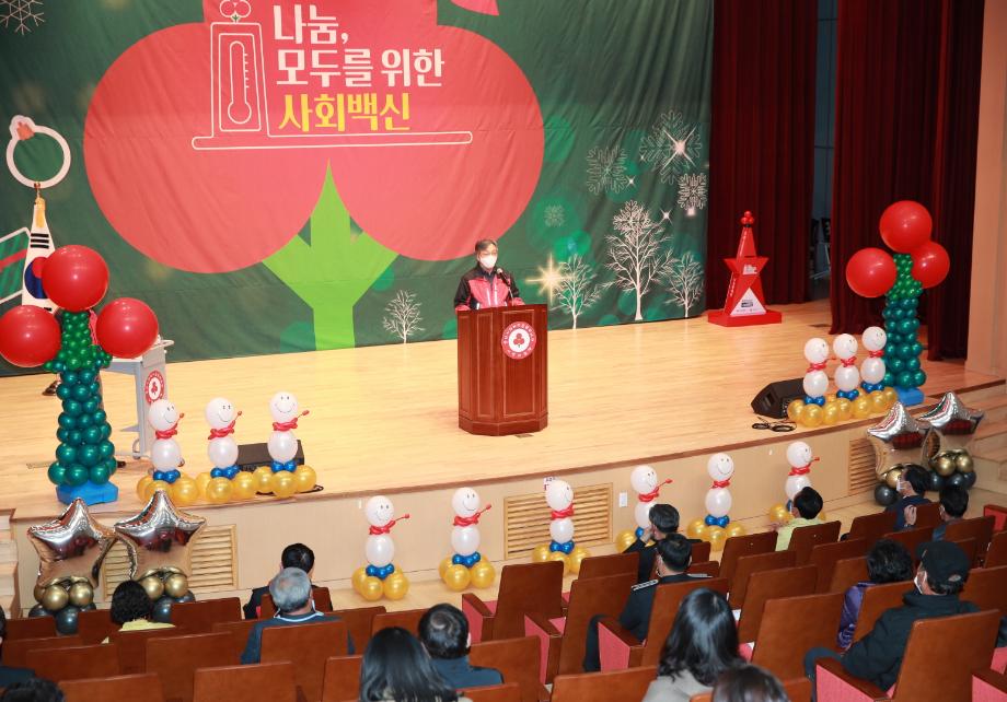 ‘태안군민 참여 빛났다!’ 희망 2022 나눔캠페인 순회모금 행사 성료!