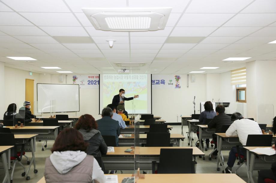 태안군, ‘작지만 강한 농업인’ 강소농(强小農) 육성 나선다!