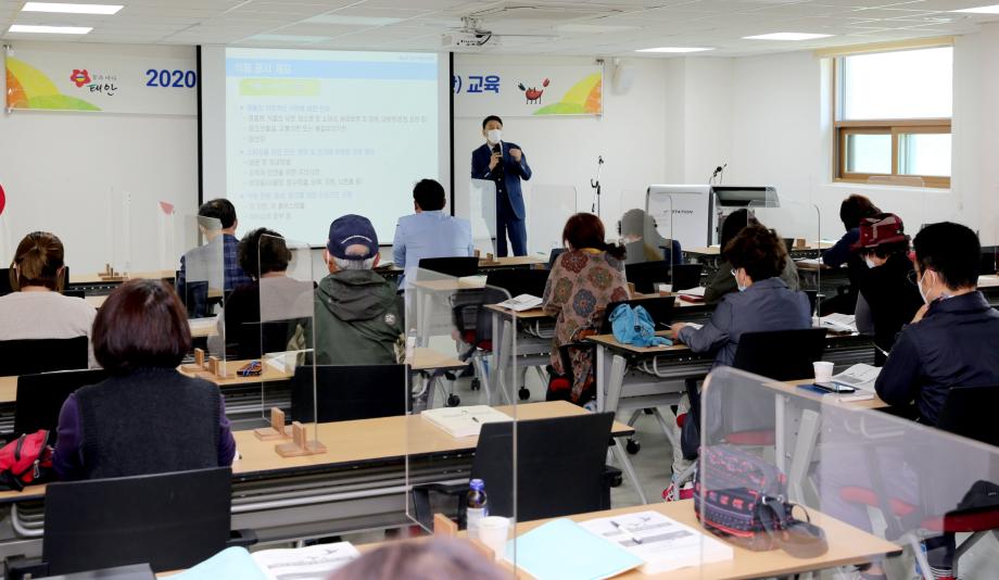 태안군, ‘미래 농업 먹거리’ 농촌 6차산업 활성화 앞장!