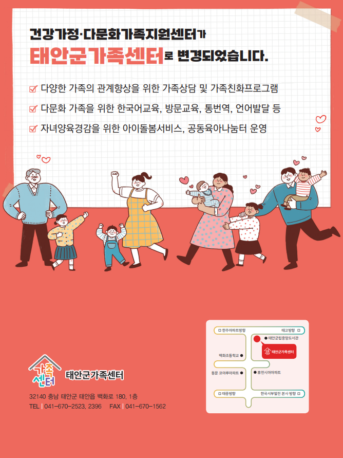 접수 테스트
