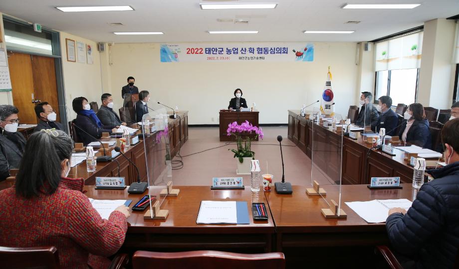 태안군, 올해 농업기술 시범사업에 22억 원 투입