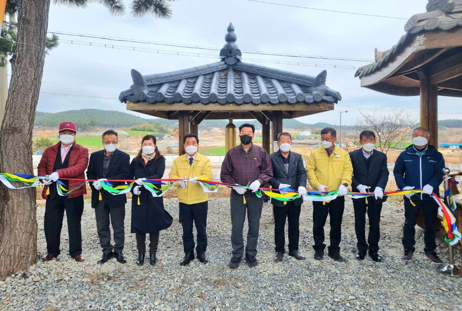 ‘60년만에 되찾은 이름’ 태안 종대마을에 다시 들어선 마을종(鐘)