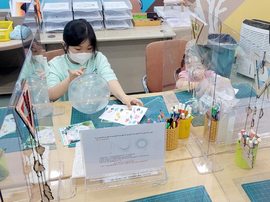 태안군, “고남패총박물관에서 바닷속 친구들 만나요!”