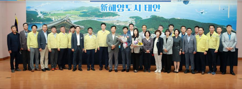 태안군, 제17대 최군노 부군수 이임