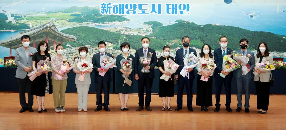 태안군, “고생 많으셨습니다!” 2022년 상반기 정년·명예 퇴임