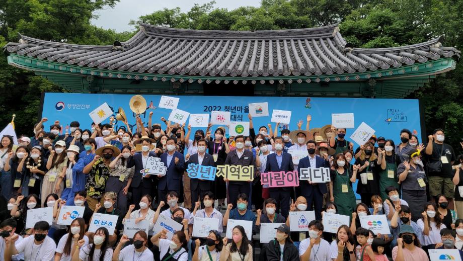 태안군, ‘5락발전소’와 손잡고 ‘청년친화 도시’ 첫발!