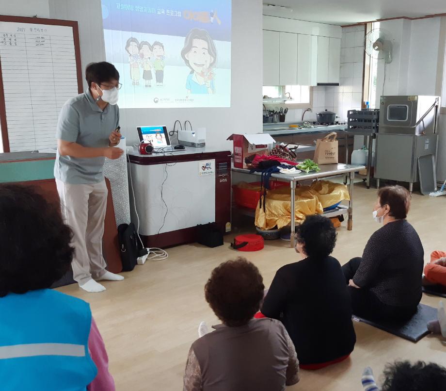 태안군, ‘어르신 우울증’ 예방 및 관리 총력!