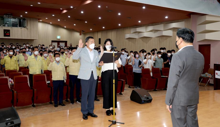 태안군, ‘청렴과 공정’ 위한 공직자 혁신 이끈다!