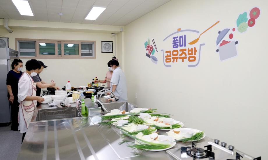 태안군, ‘빈 점포가 공유주방으로!’ 도시재생 예비사업 첫 결실