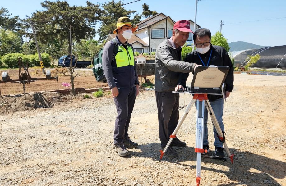 태안군, 평천1지구 지적재조사 사업 완료!