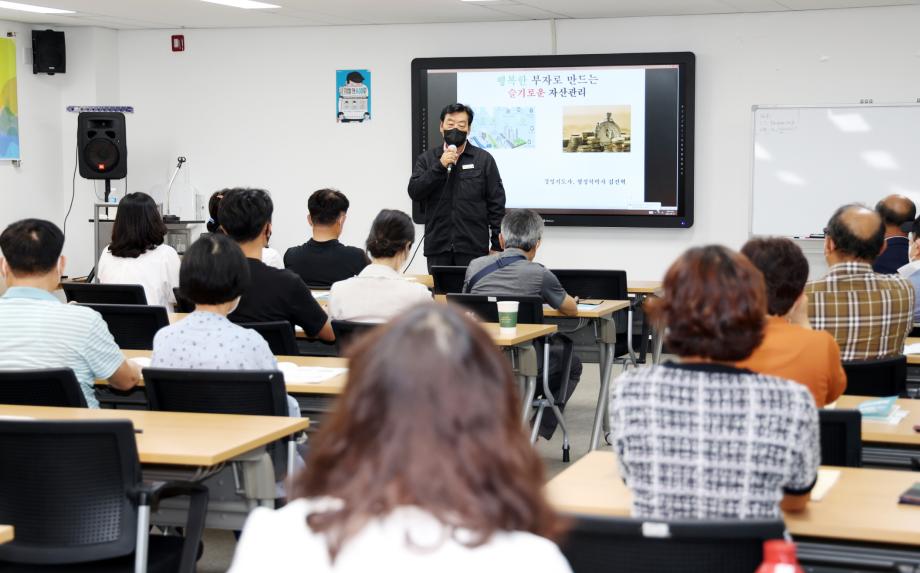 태안군, ‘군민 역량 강화 앞장!’ 충남태안시민대학 2학기 개강