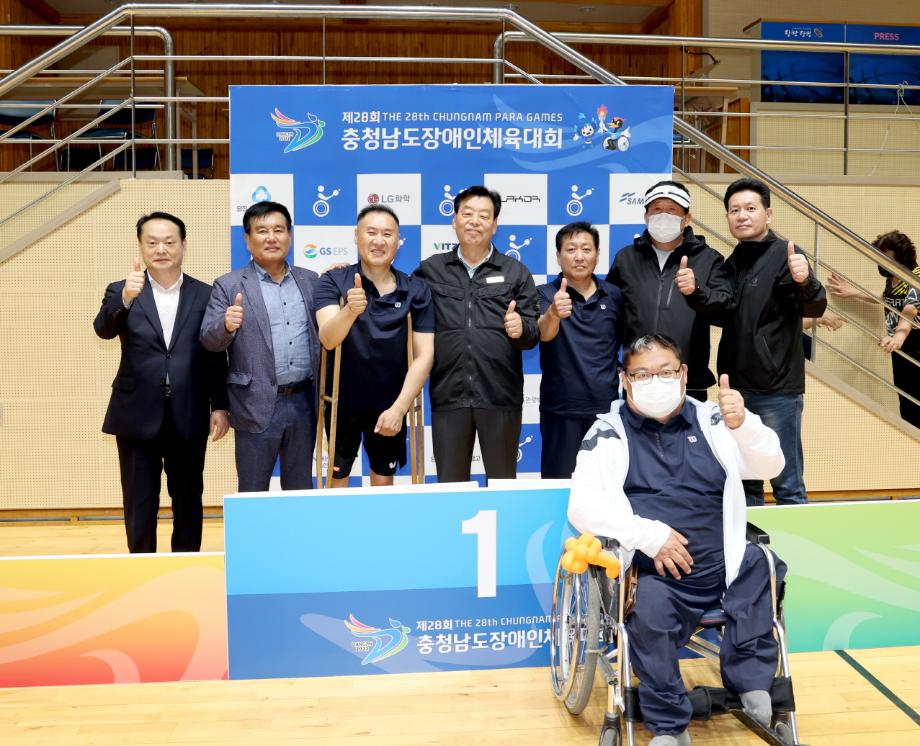 태안군, 충청남도 장애인 체육대회 ‘종합 7위’ 성과